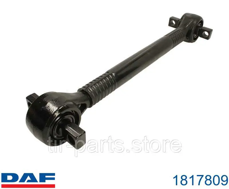 Штанги реактивні задньої підвіски DAF 1817809 ціна, від 111.65 USD