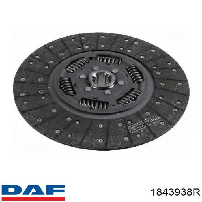 827588 VALEO Зчеплення в зборі