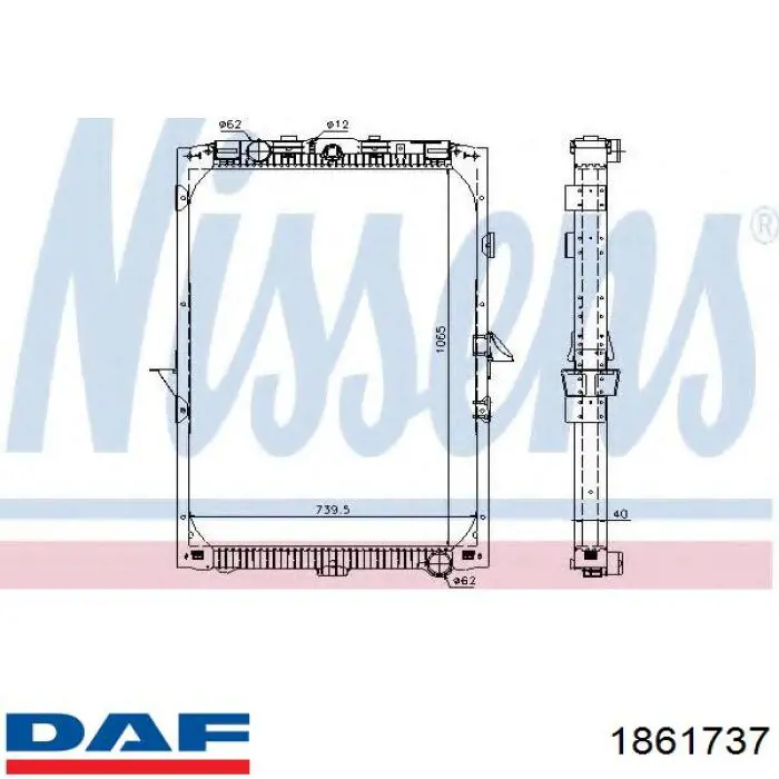 Радіатор охолодження двигуна 1861737 DAF