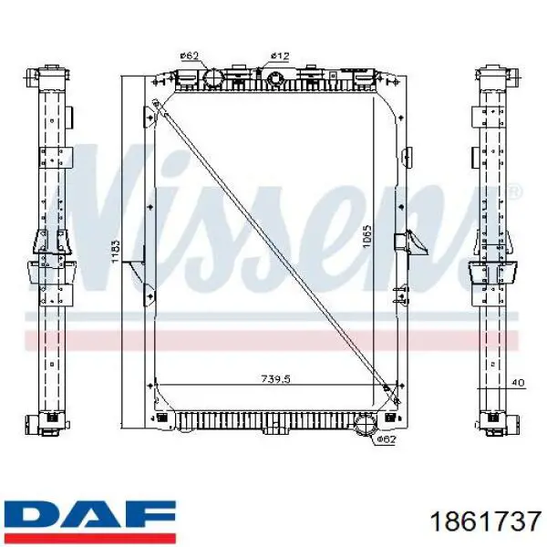 1861737 DAF Радіатор охолодження двигуна