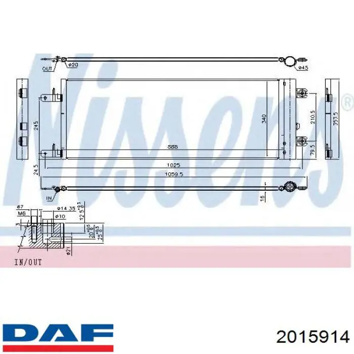 Конденсатор кондиціонера DAF 2015914 ціна, від 143.36 USD