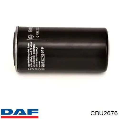 CBU2676 DAF фільтр масляний