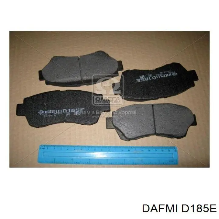 Передні тормозні колодки D185E Dafmi
