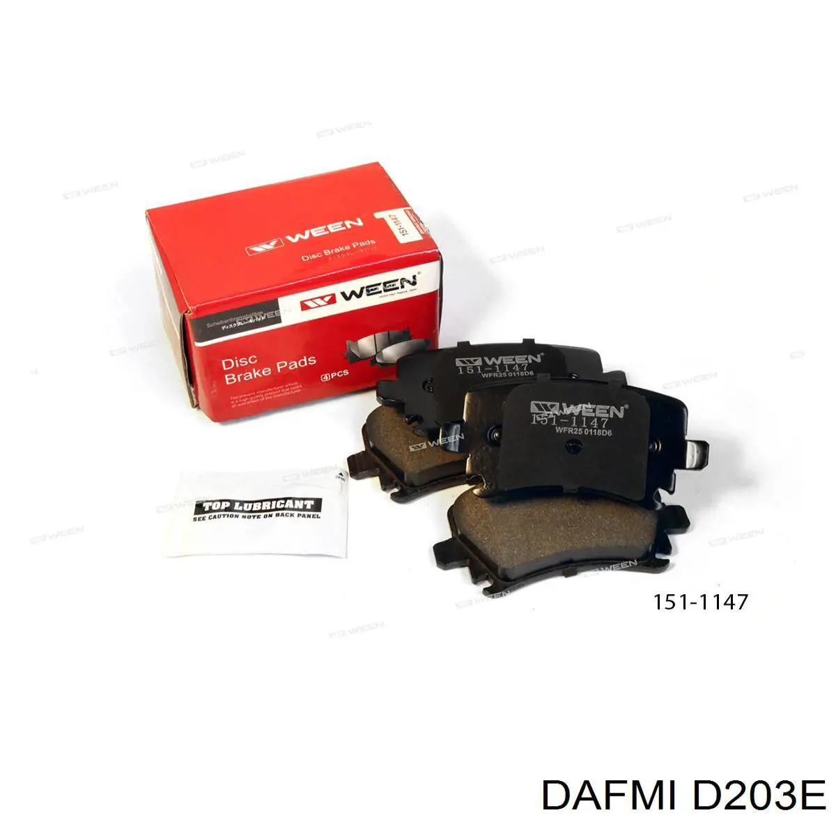 Купити D203E Dafmi Задні колодки