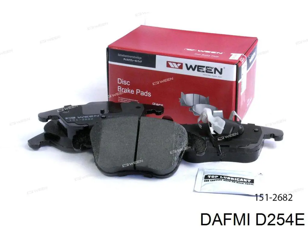 D254E Dafmi колодки гальмівні передні, дискові
