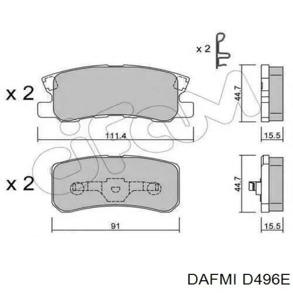 Задні гальмівні колодки D496E Dafmi