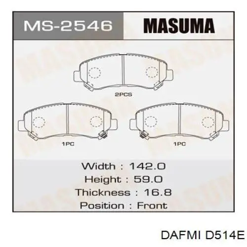 D514E Dafmi Передні гальмівні колодки