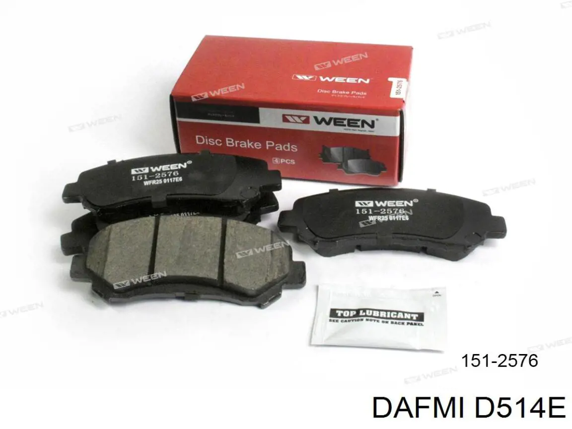 Купити D514E Dafmi Колодки гальмівні передні, дискові