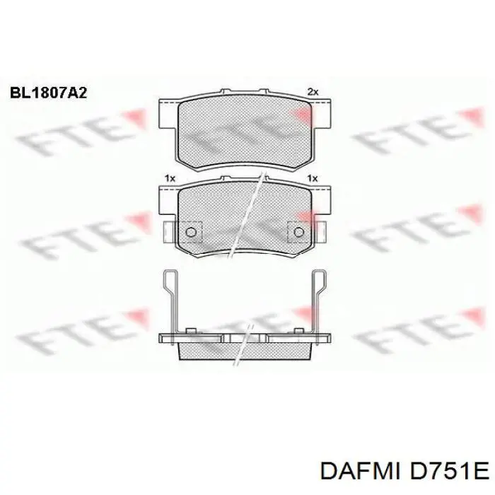Задні гальмівні колодки D751E Dafmi