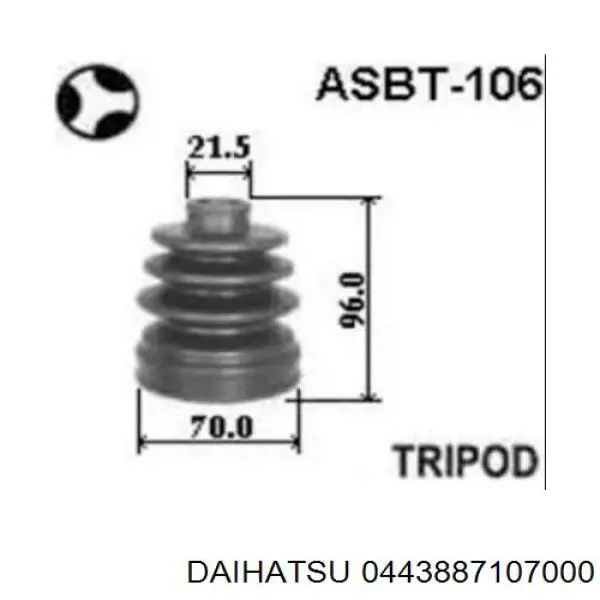 F06122540A Mazda Пильник ШРКШ внутрішній, передній півосі