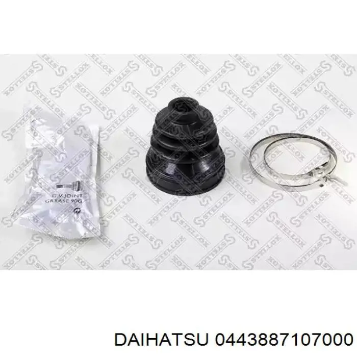 Пильник гранати внутрішній, передній півосі Mazda F06122540A ціна, від 4.48 USD