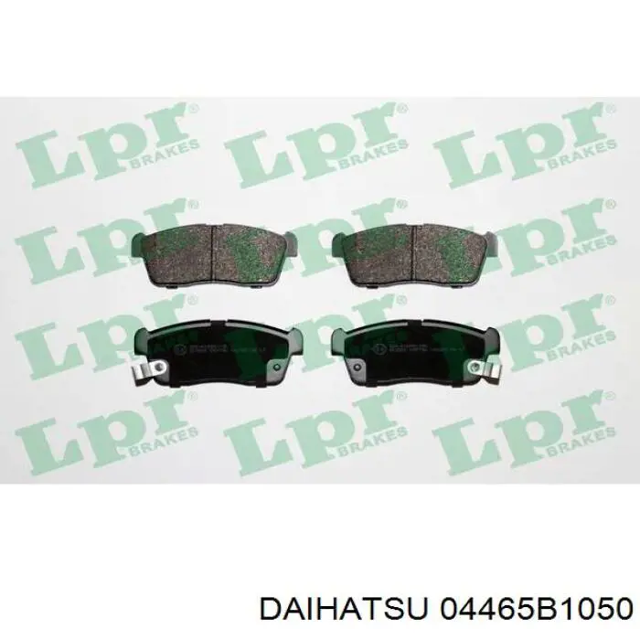 Купити 04465B1050 Daihatsu Колодки гальмівні передні, дискові
