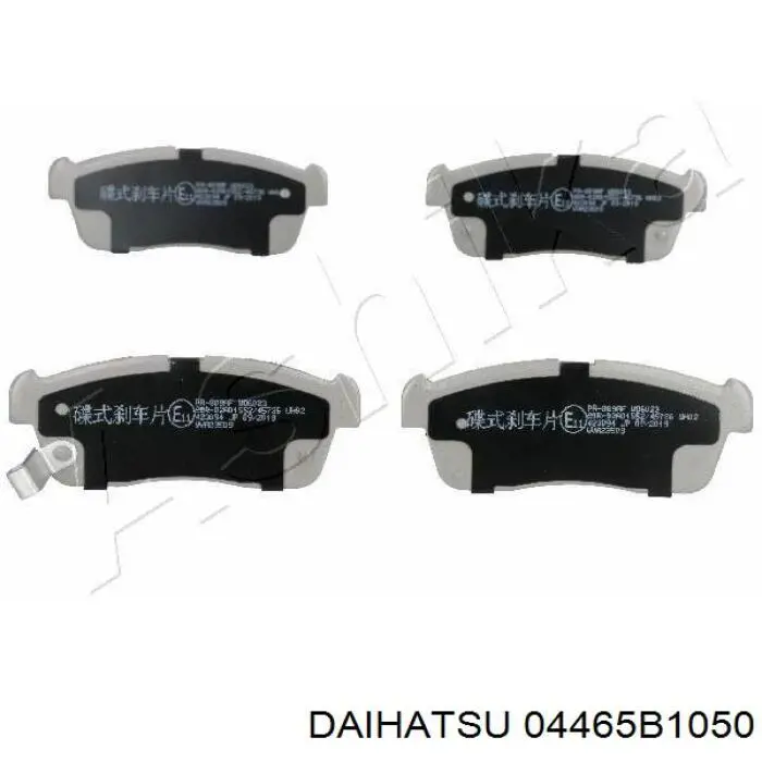 Передні тормозні колодки 04465B1050 Daihatsu