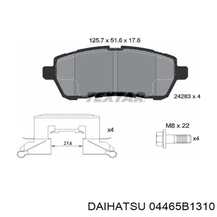 Колодки гальмівні передні, дискові 04465B1310 Daihatsu