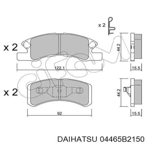 04465B2150 Daihatsu колодки гальмівні передні, дискові