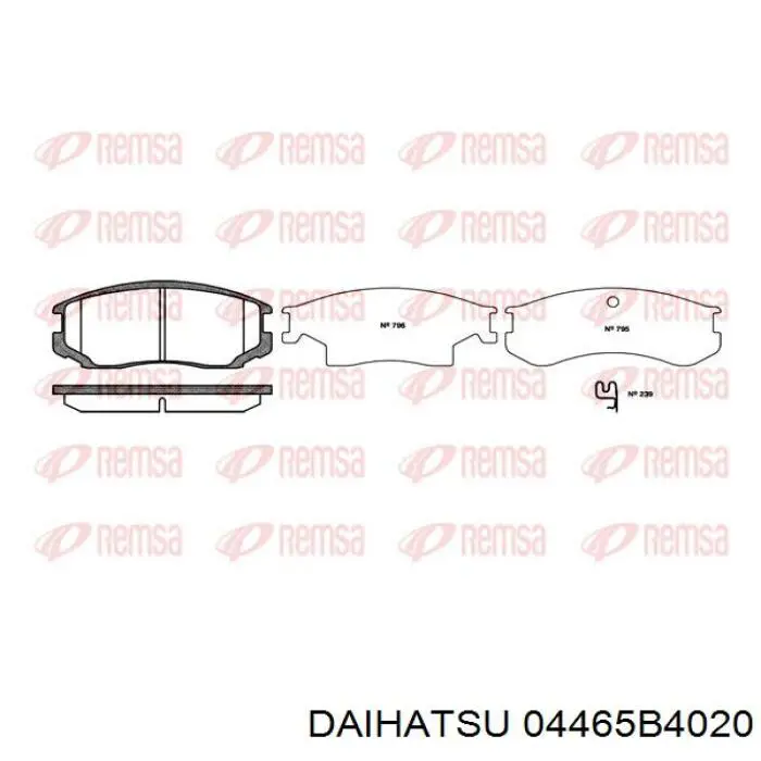 Купити 04465B4020 Daihatsu Колодки гальмівні передні, дискові