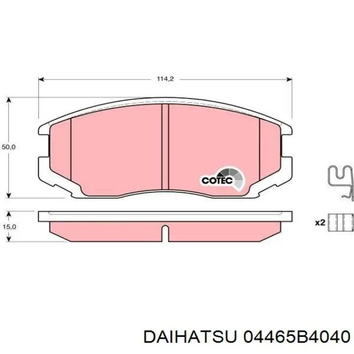 Колодки гальмівні передні, дискові 04465B4040 Daihatsu