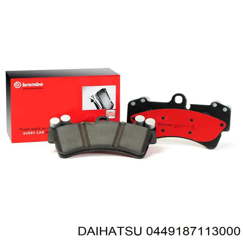 Колодки гальмівні передні, дискові 0449187113000 Daihatsu