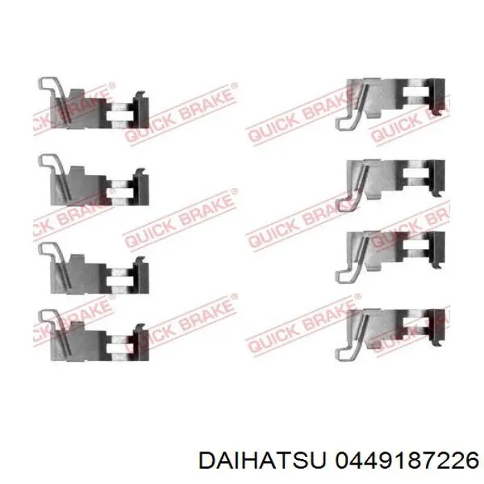 Колодки гальмівні передні, дискові 0449187226 Daihatsu