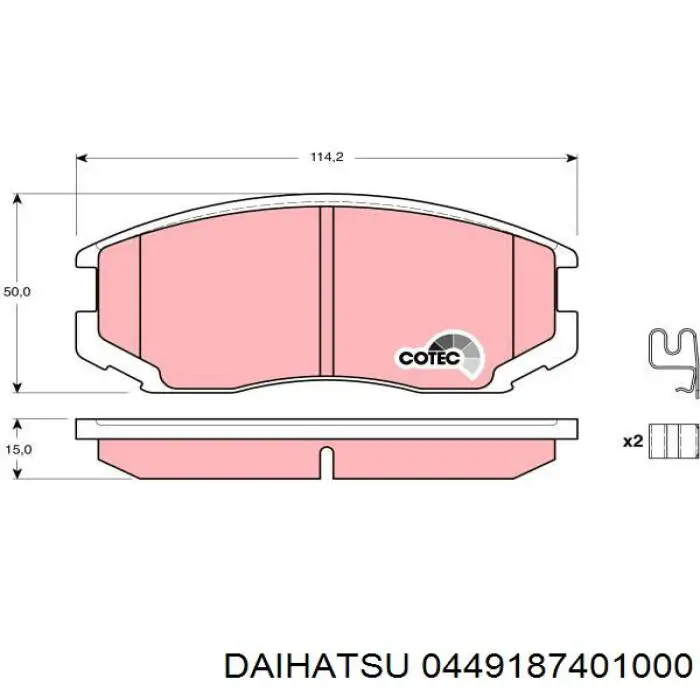 Колодки гальмівні передні, дискові 0449187401000 Daihatsu