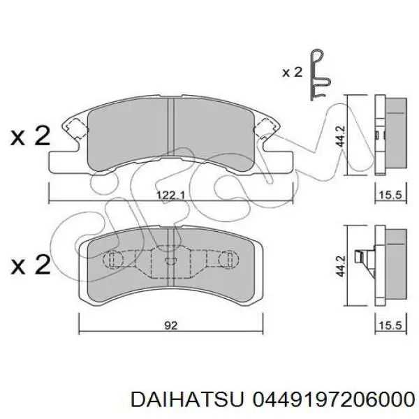 0449197206000 Daihatsu колодки гальмівні передні, дискові