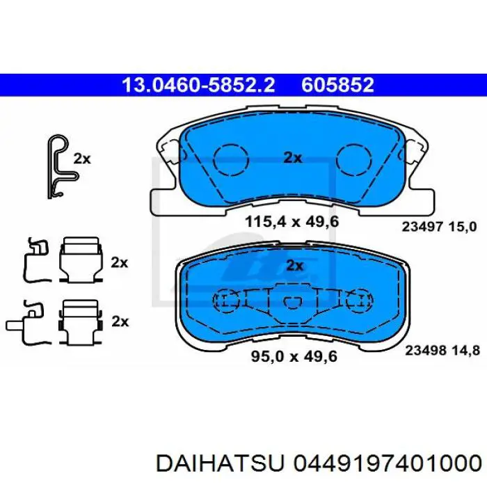 0449197401000 Daihatsu колодки гальмівні передні, дискові