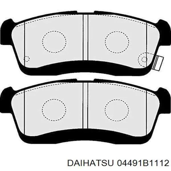 Колодки гальмівні передні, дискові 04491B1112 Daihatsu