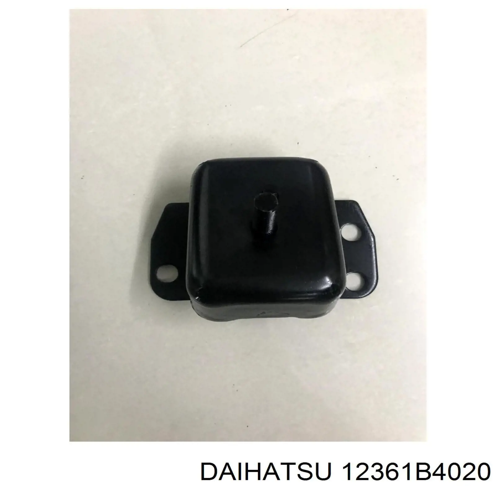 12361B4020 Daihatsu подушка (опора двигуна, передня)