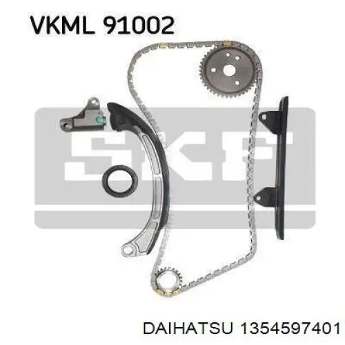 Купити 1354597401ZUTO Zuiko Натягувач ланцюга ГРМ