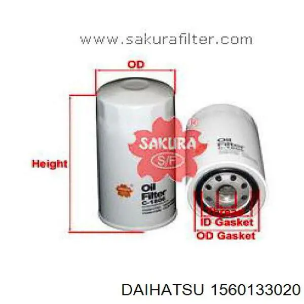 Купити 1560133020 Daihatsu Фільтр очищення масла відцентровий