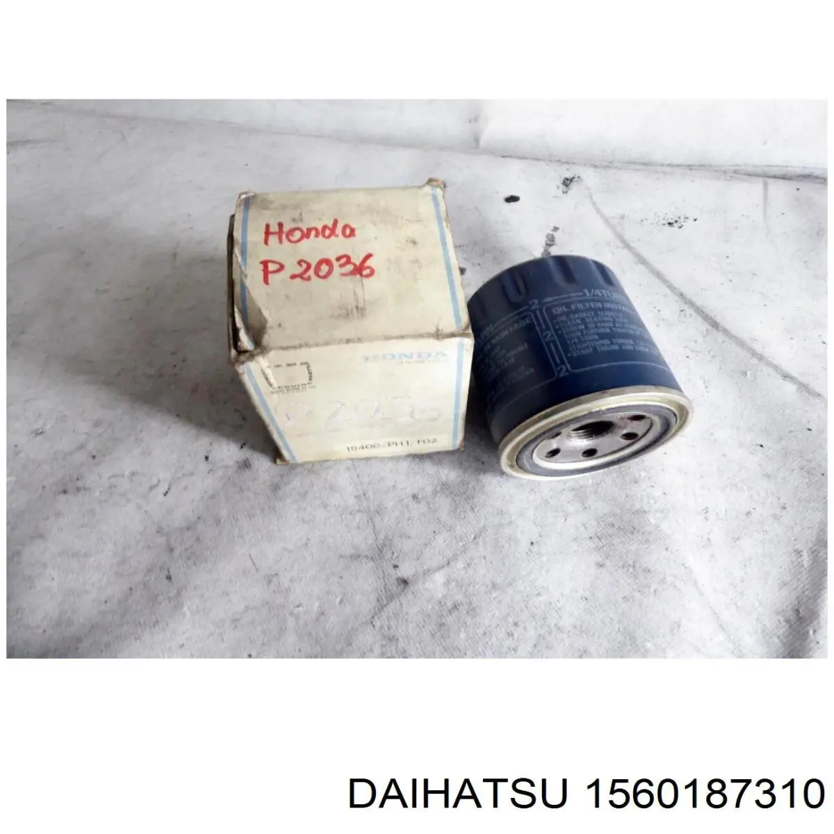 Купити 1560187310 Daihatsu Фільтр очищення масла відцентровий