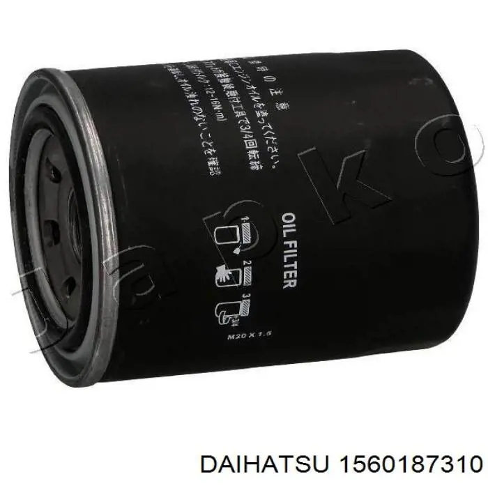 1560187310 Daihatsu фільтр масляний