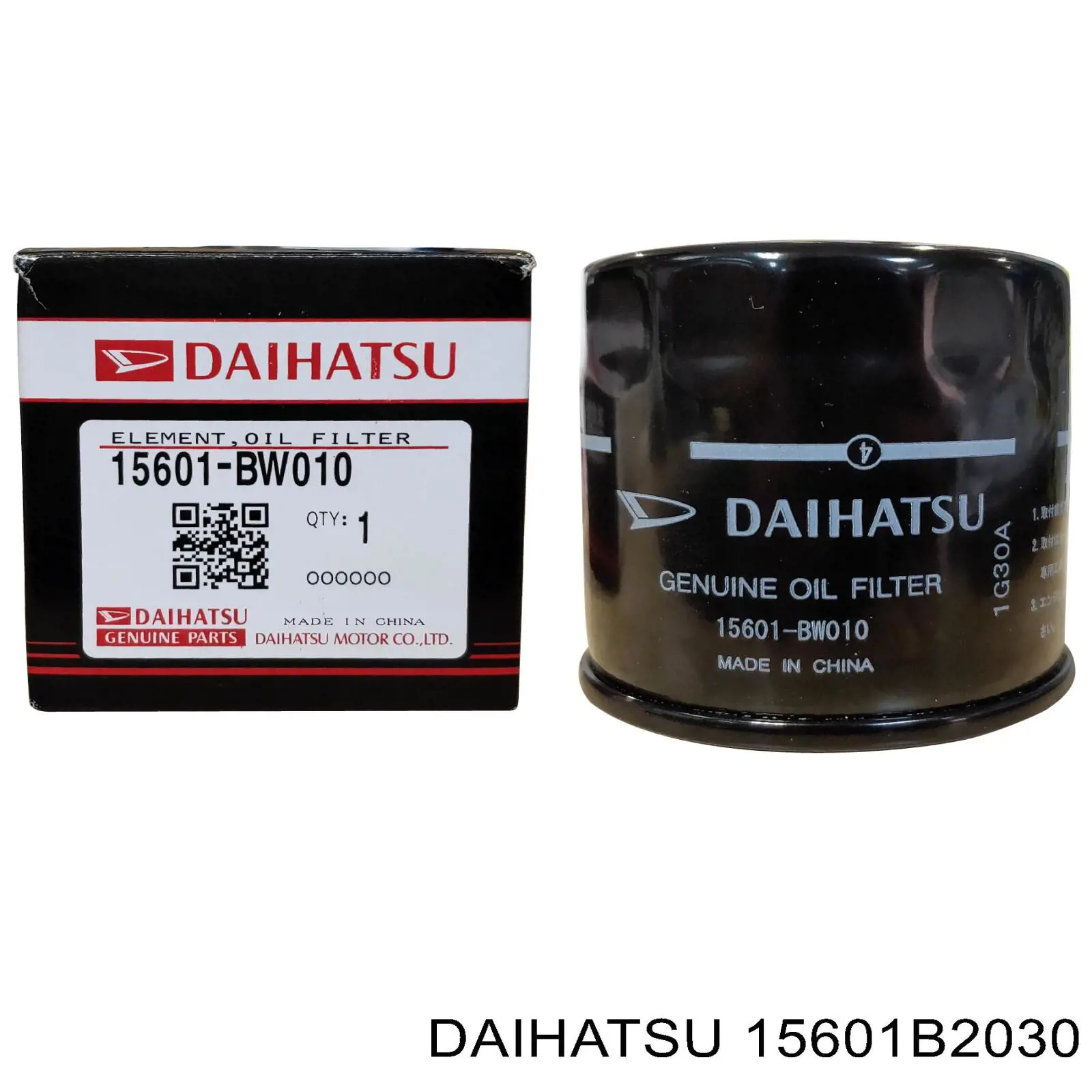 15601B2030 Daihatsu Фильтр масляный