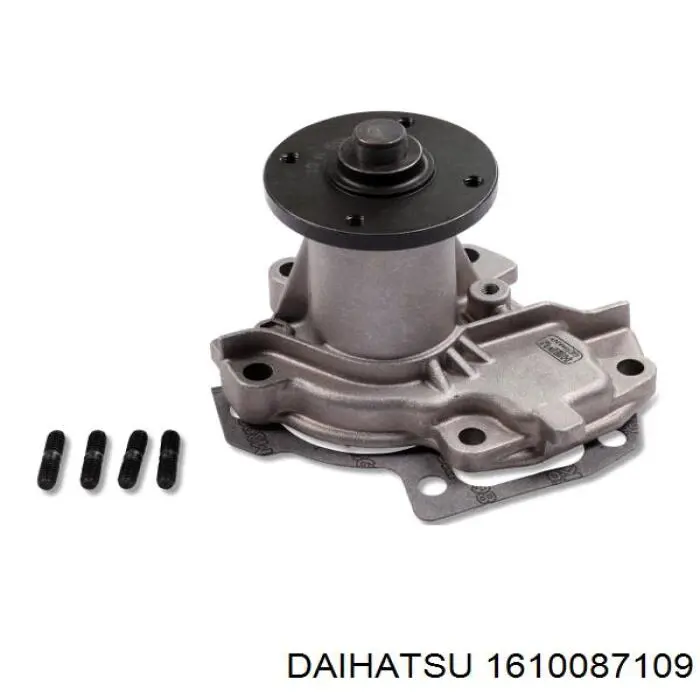 Купити 1610087109 Daihatsu Насос охолоджуючої рідини