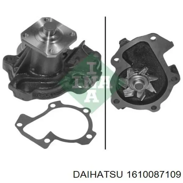 1610087109 Daihatsu Насос охолодження