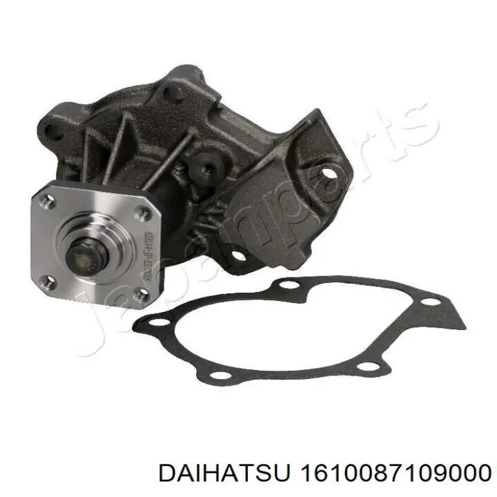 1610087109000 Daihatsu Насос охолодження