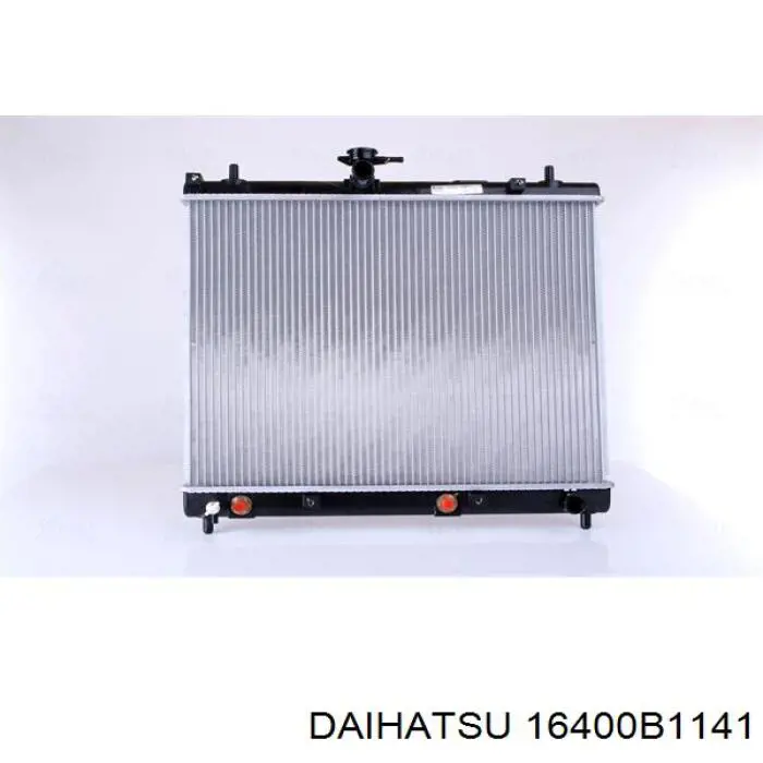 Радіатор основний Daihatsu 16400B1141 ціна, від 115.69 USD