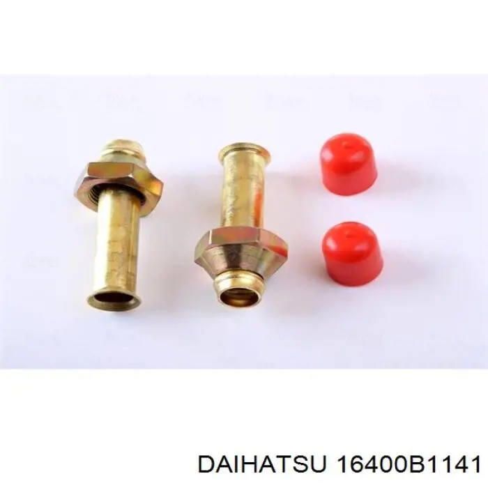Радіатор охолодження VALEO 701346