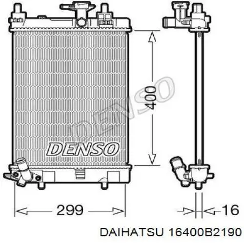 Радіатор охолодження двигуна на Daihatsu Cuore VIII 