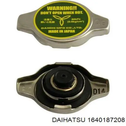 1640187208 Daihatsu Кришка / пробка радіатора