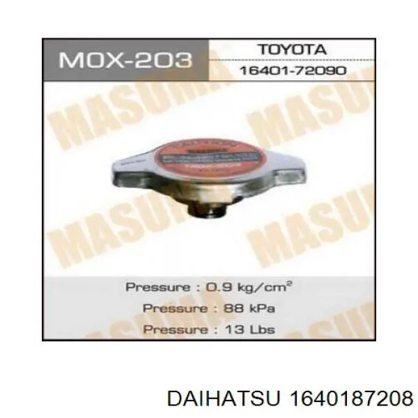 Кришка бачка радіатора Daihatsu 1640187208 ціна, від 6.05 USD