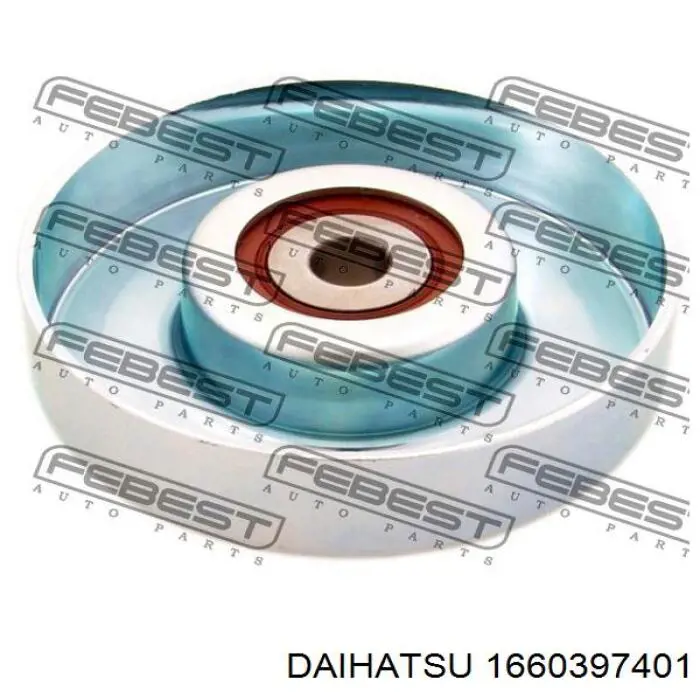 1660397401 Daihatsu ролик приводного ременя, паразитний
