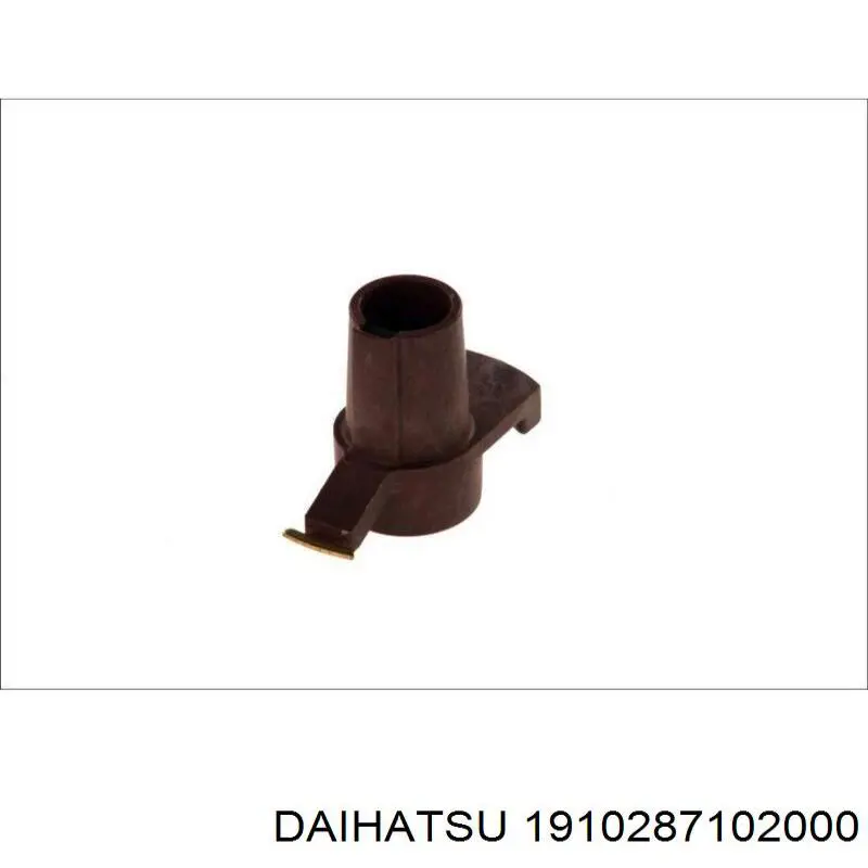 1910287102000 Daihatsu бігунок (ротор розподільника запалювання)