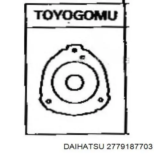 2779187703 Daihatsu Підшипник генератора