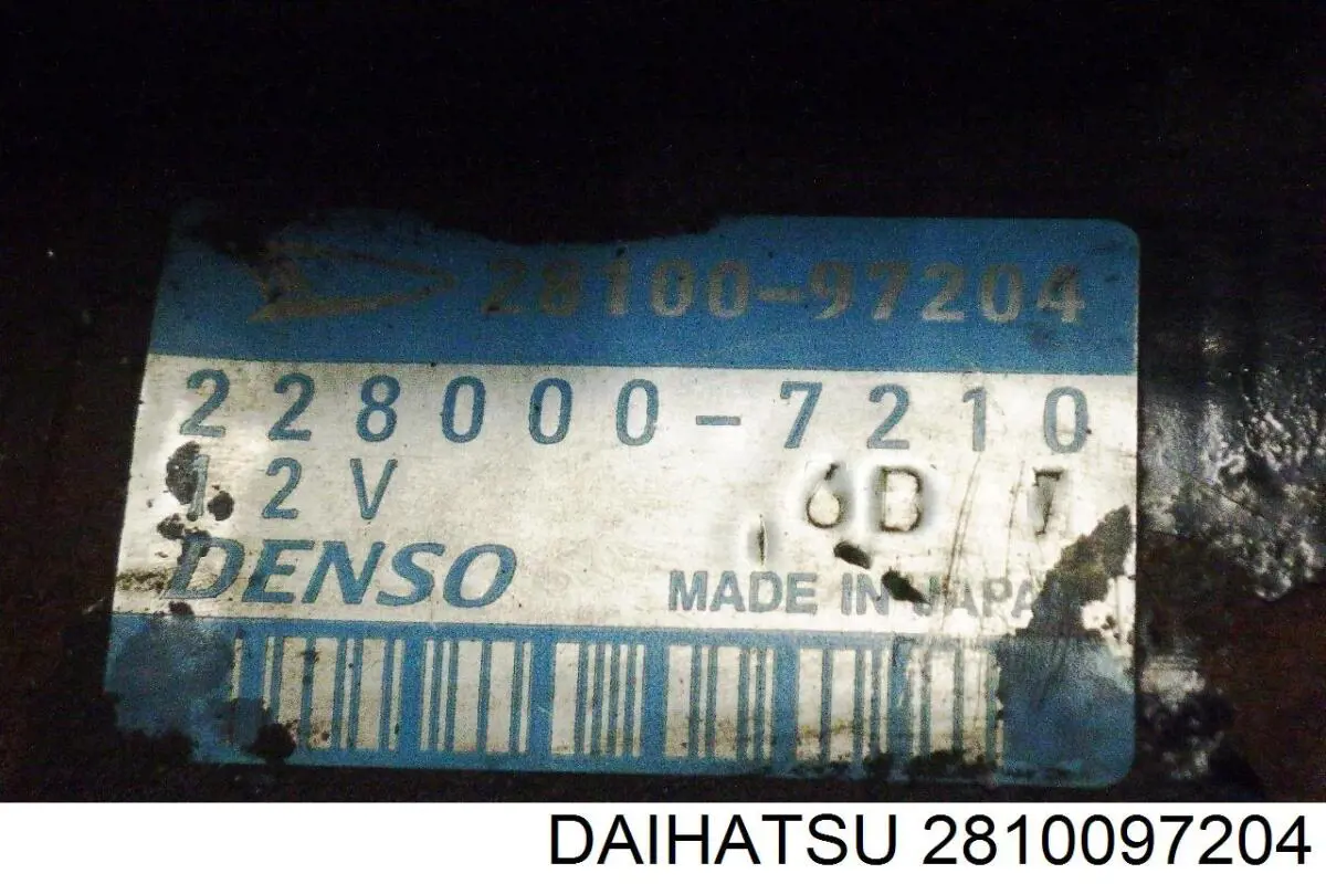 2810097213 Daihatsu Стартер двигуна