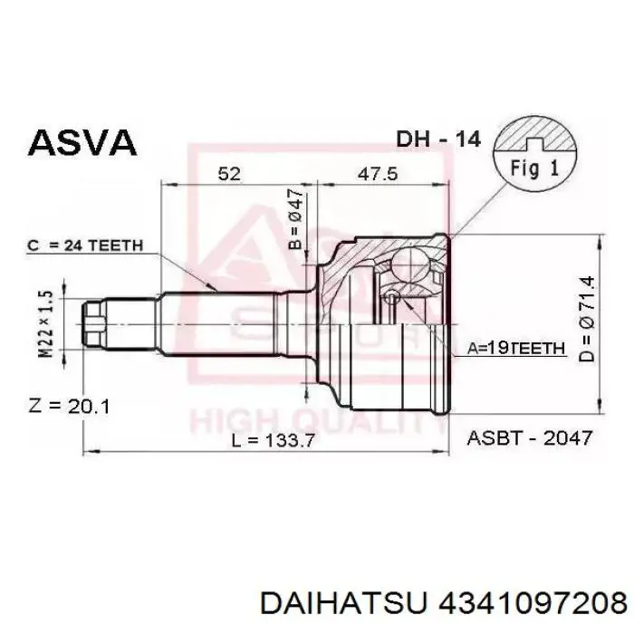 4341097208 Daihatsu Граната зовнішня
