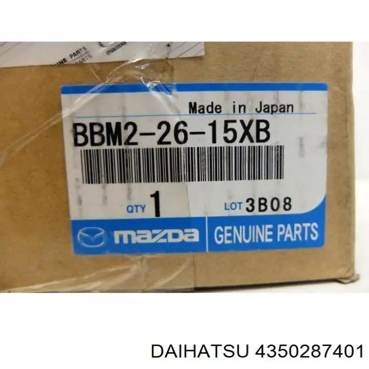 Маточина (передня) на Daihatsu Terios II J2