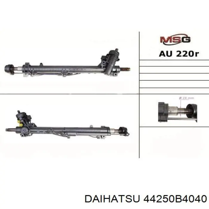 Рульова рейка на Daihatsu Terios J100, J102, J122