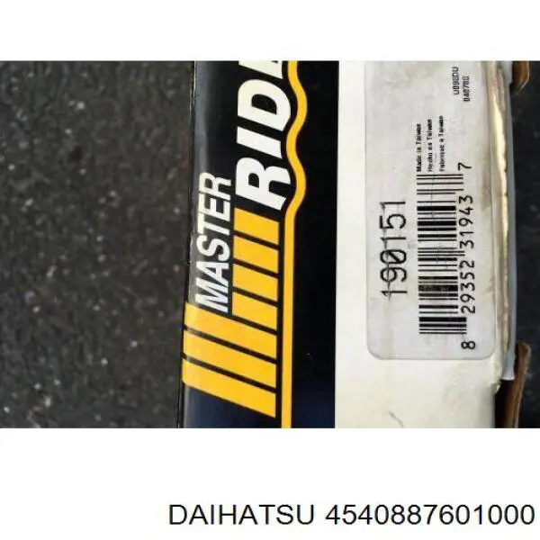 Купити 4540887601000 Daihatsu Сошка рульового керування