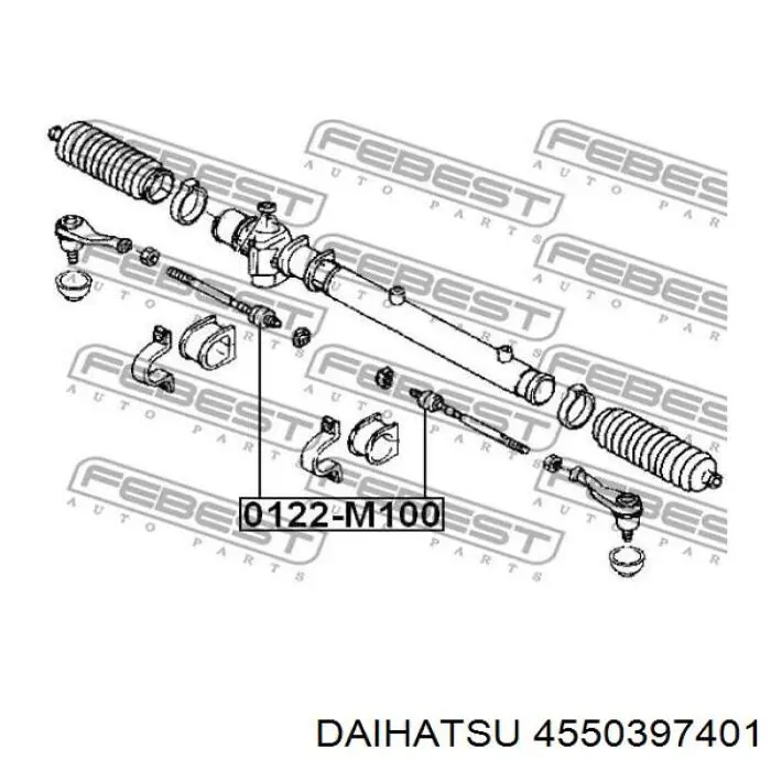 4550397401 Daihatsu тяга рульова